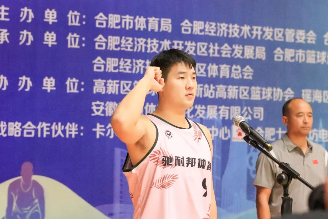 如何为残疾人士提供适合的篮球辅导_1