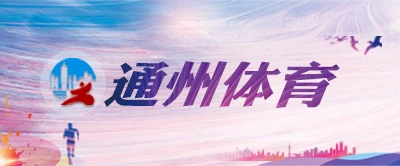 如何通过数据分析改进篮球比赛战术训练_2
