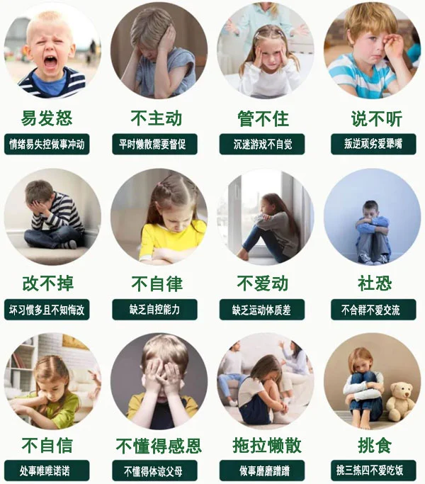 如何提高篮球罚球命中率?_2